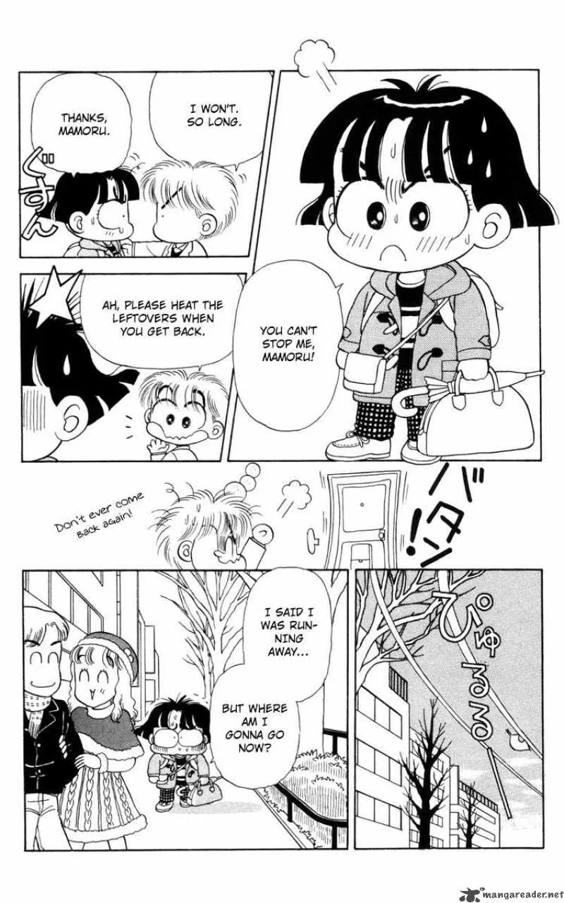 Miiko Desu Chapter 23 page 6