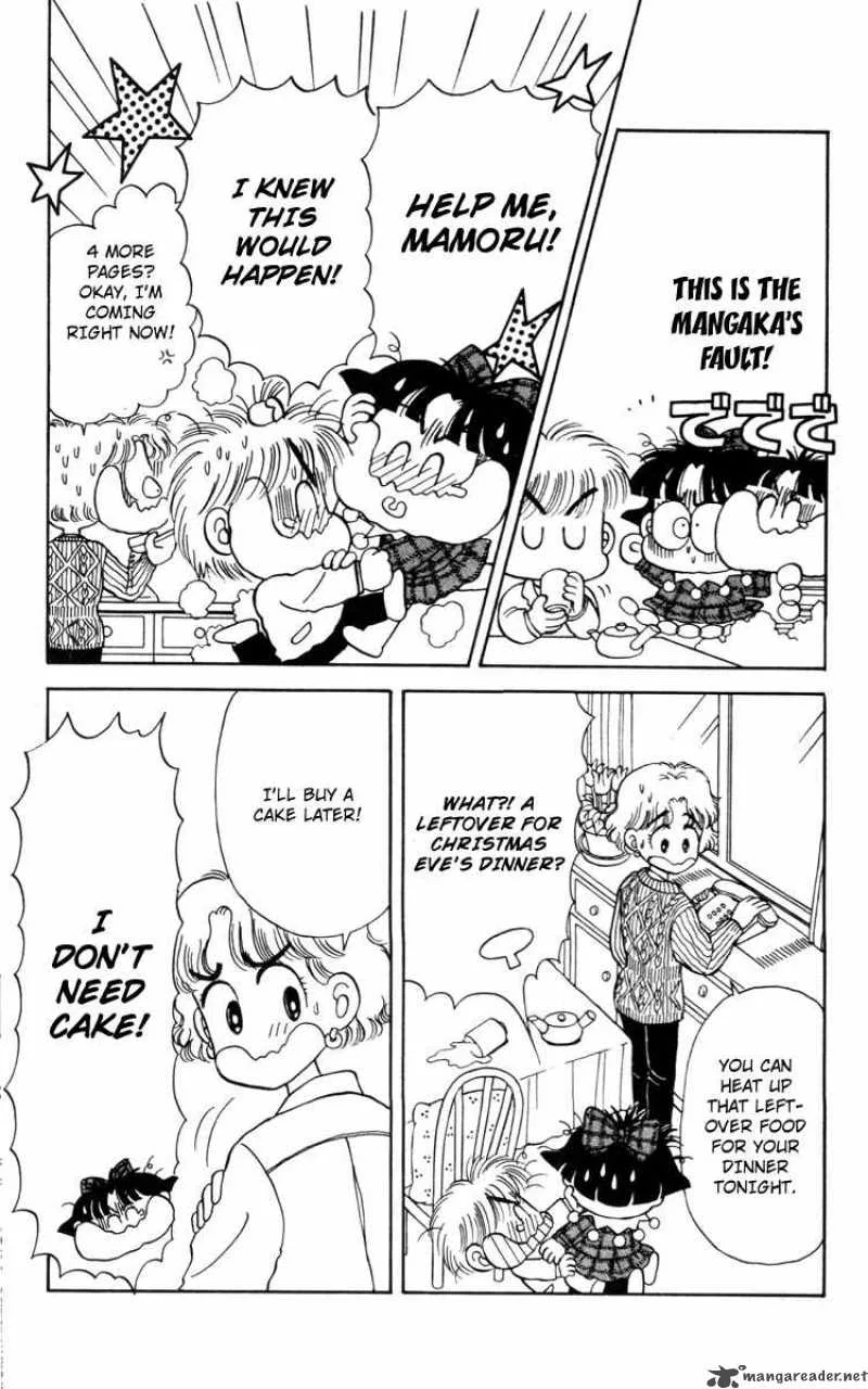 Miiko Desu Chapter 23 page 3