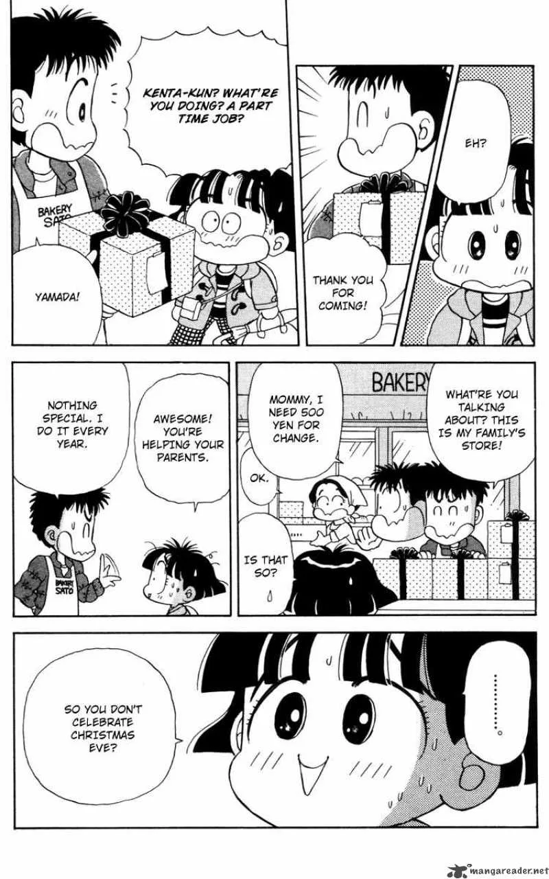 Miiko Desu Chapter 23 page 10
