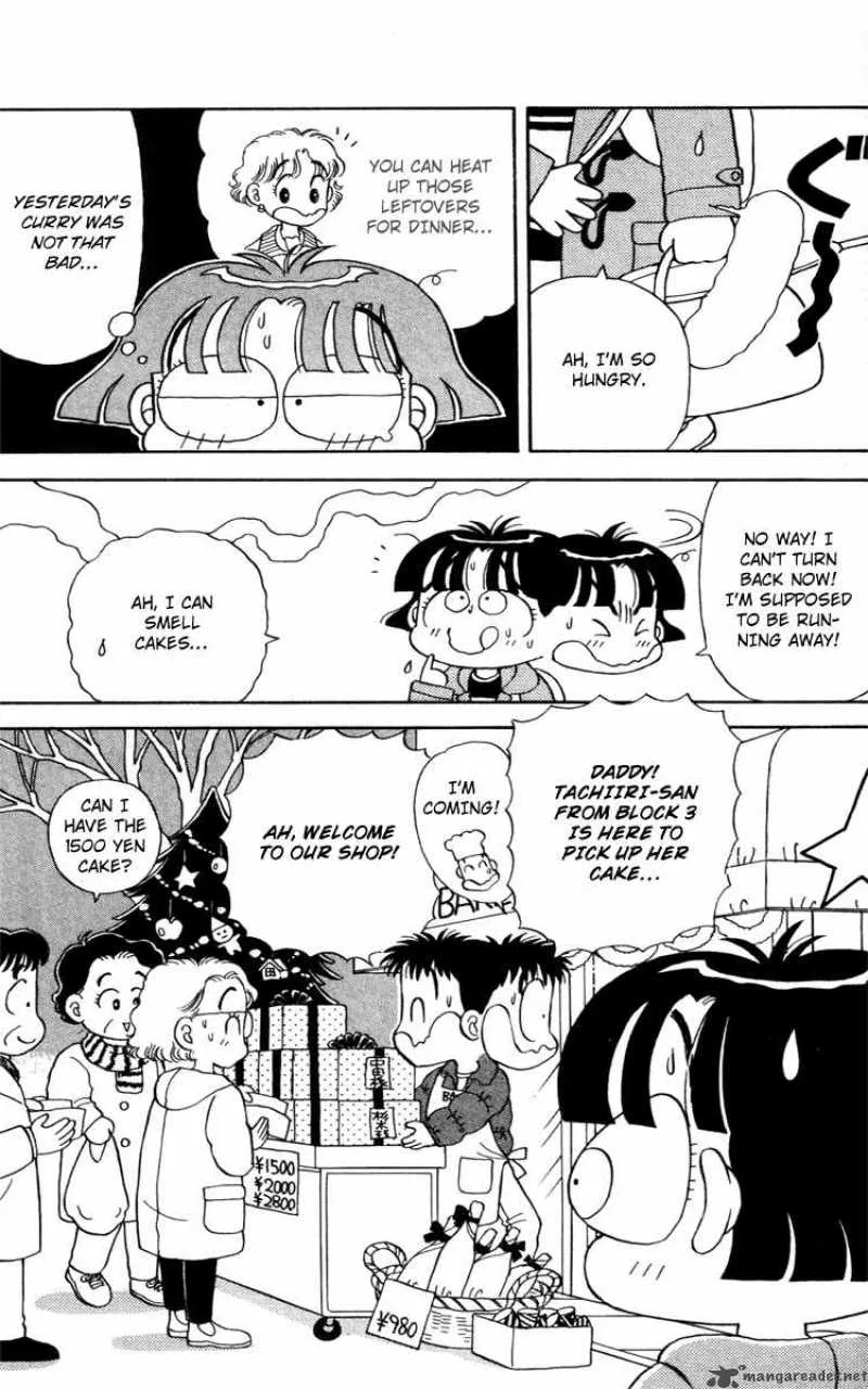Miiko Desu Chapter 23 page 9