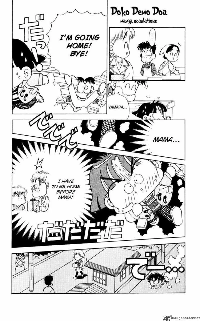 Miiko Desu Chapter 23 page 16
