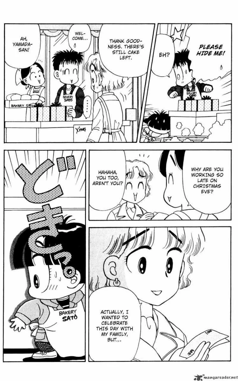 Miiko Desu Chapter 23 page 14