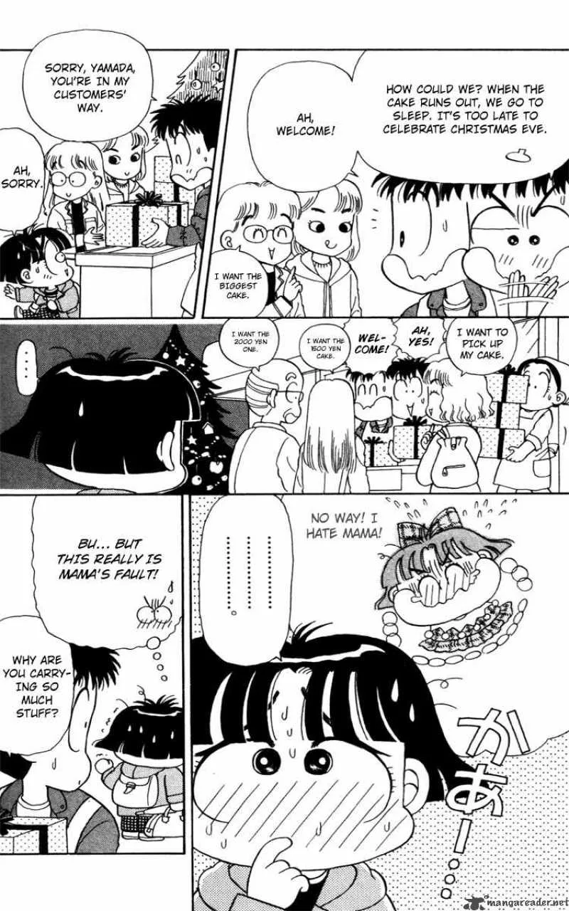 Miiko Desu Chapter 23 page 11