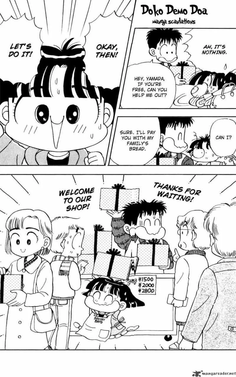 Miiko Desu Chapter 23 page 12
