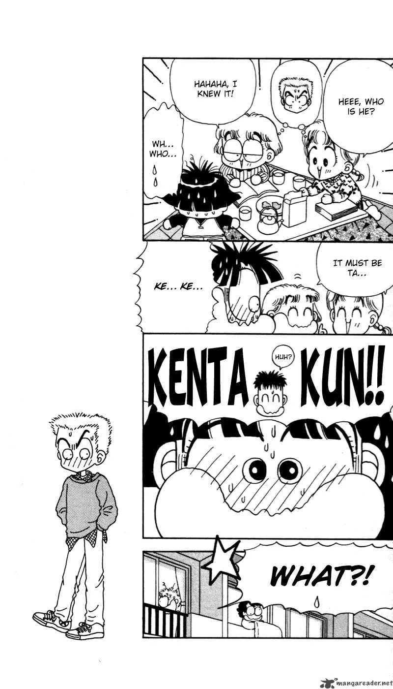 Miiko Desu Chapter 24 page 7