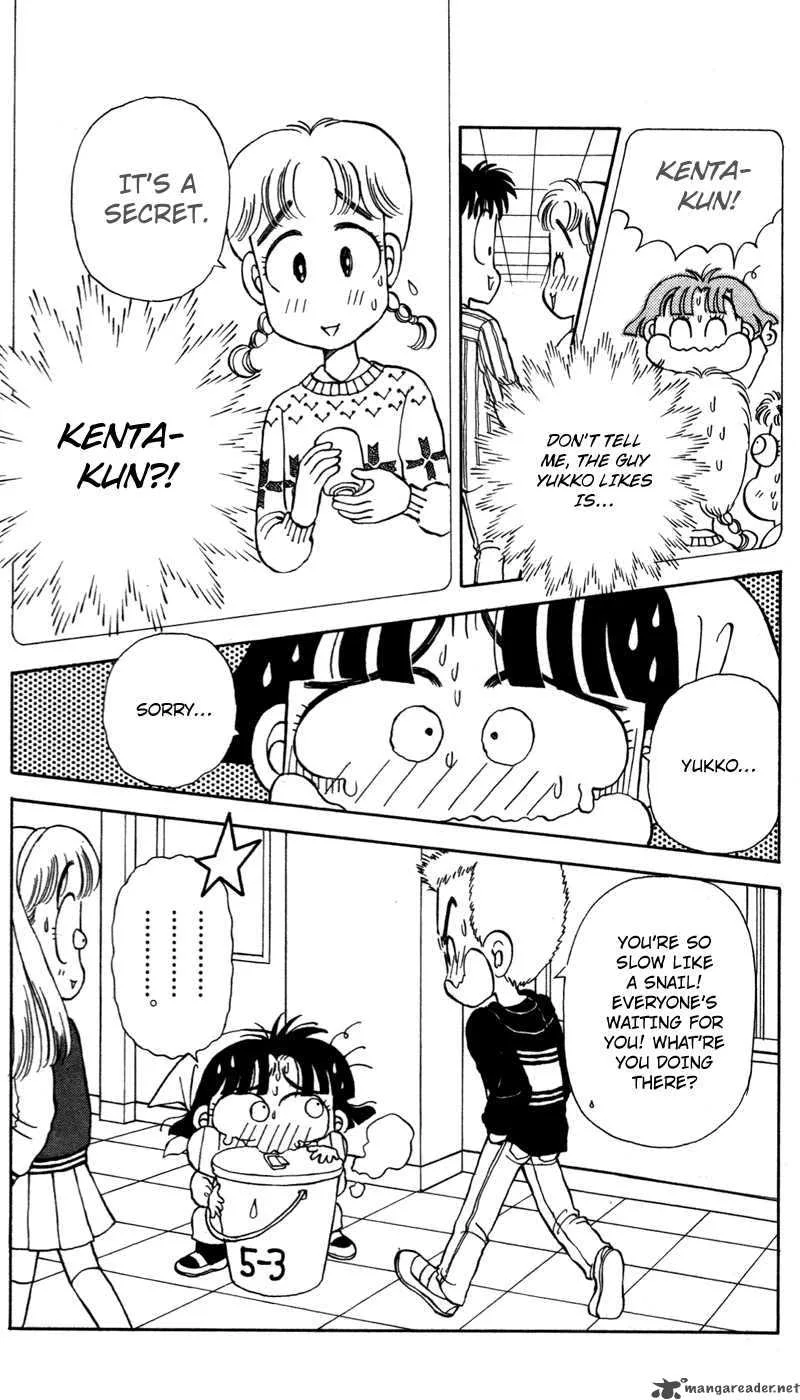 Miiko Desu Chapter 24 page 16