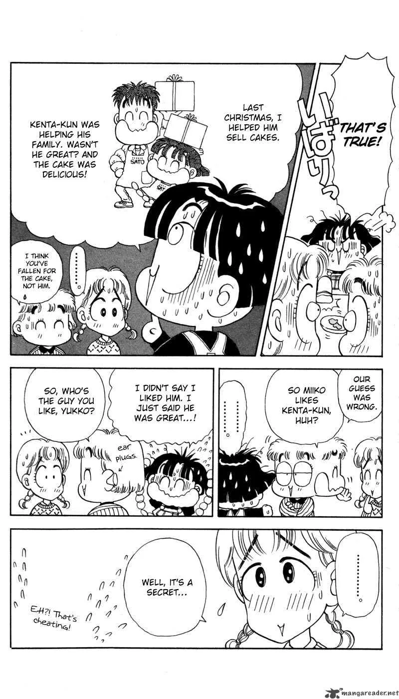 Miiko Desu Chapter 24 page 8