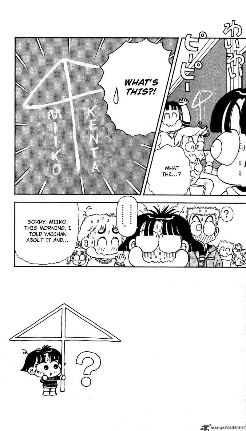 Miiko Desu Chapter 24 page 11