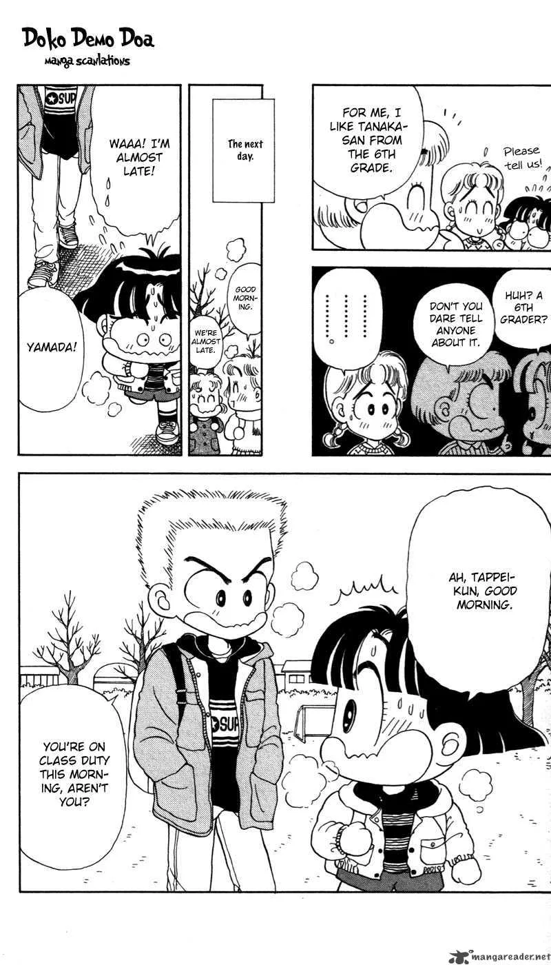 Miiko Desu Chapter 24 page 9