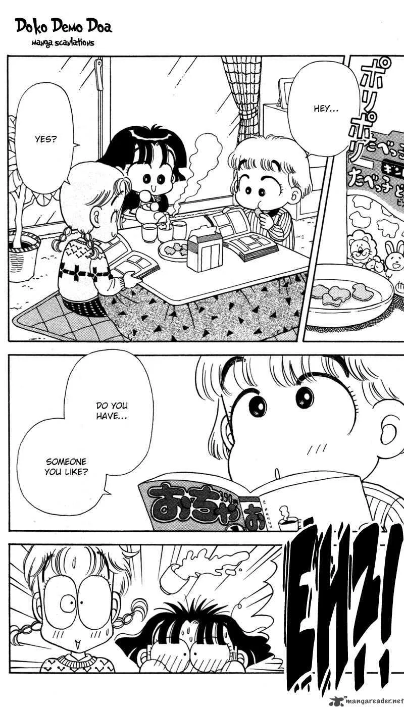 Miiko Desu Chapter 24 page 4
