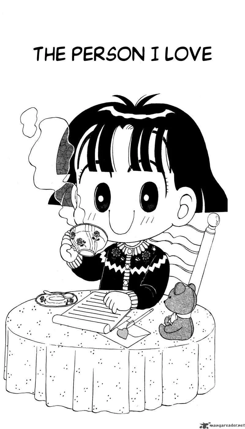 Miiko Desu Chapter 24 page 3