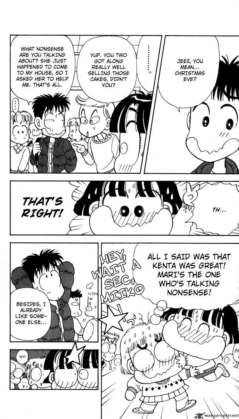 Miiko Desu Chapter 24 page 13