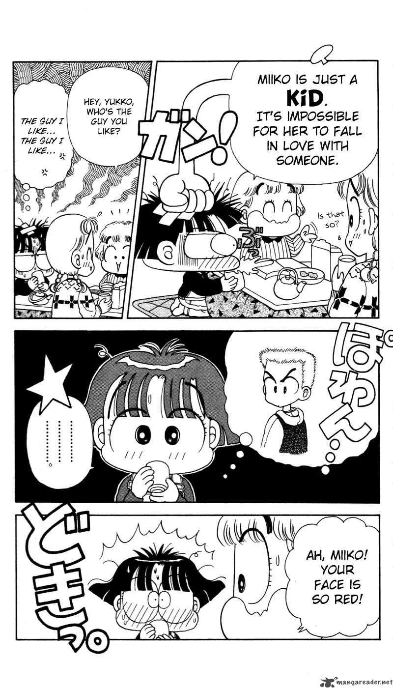 Miiko Desu Chapter 24 page 6