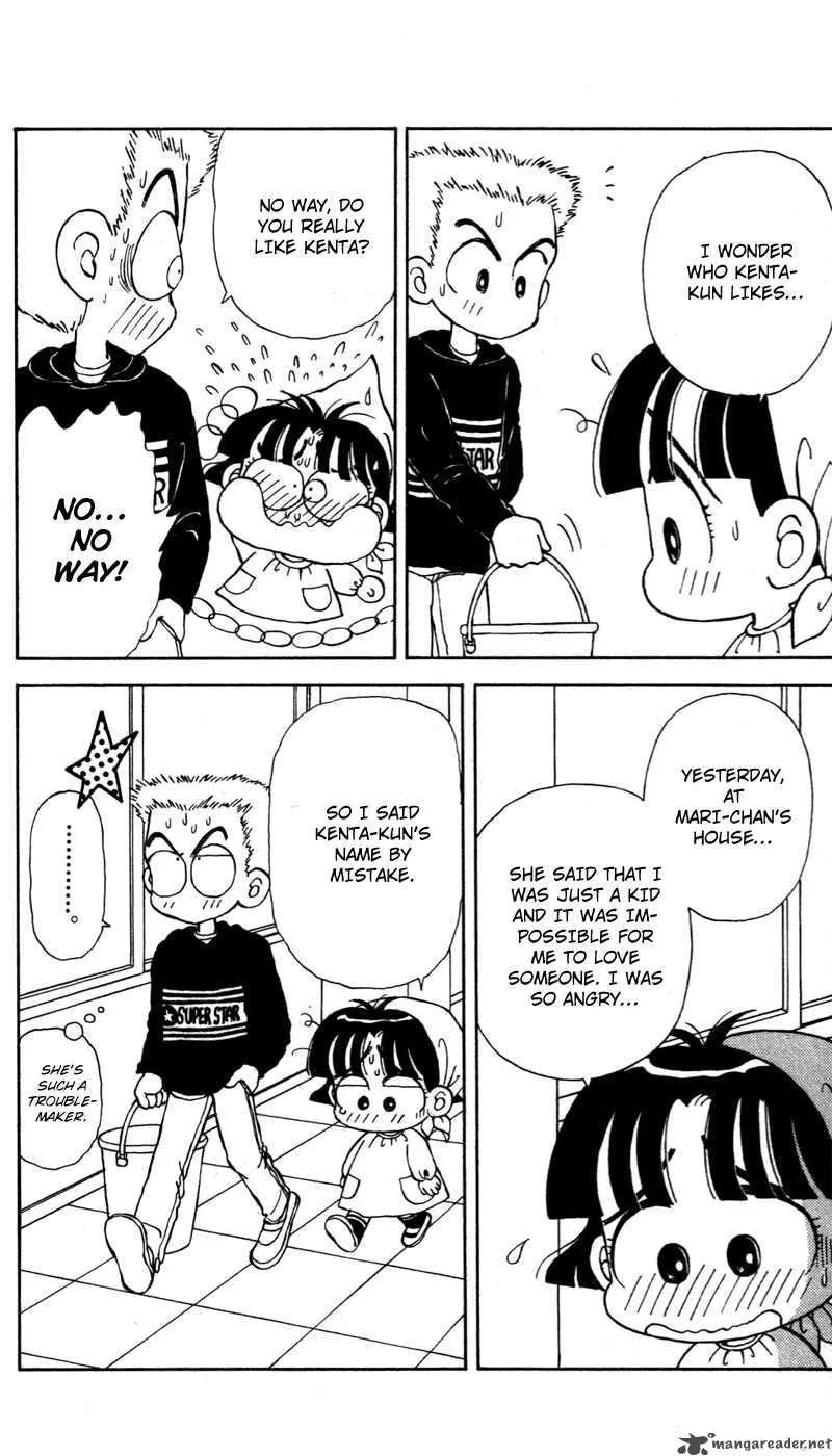 Miiko Desu Chapter 24 page 17