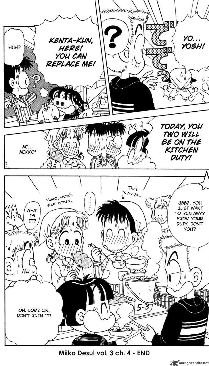 Miiko Desu Chapter 24 page 19
