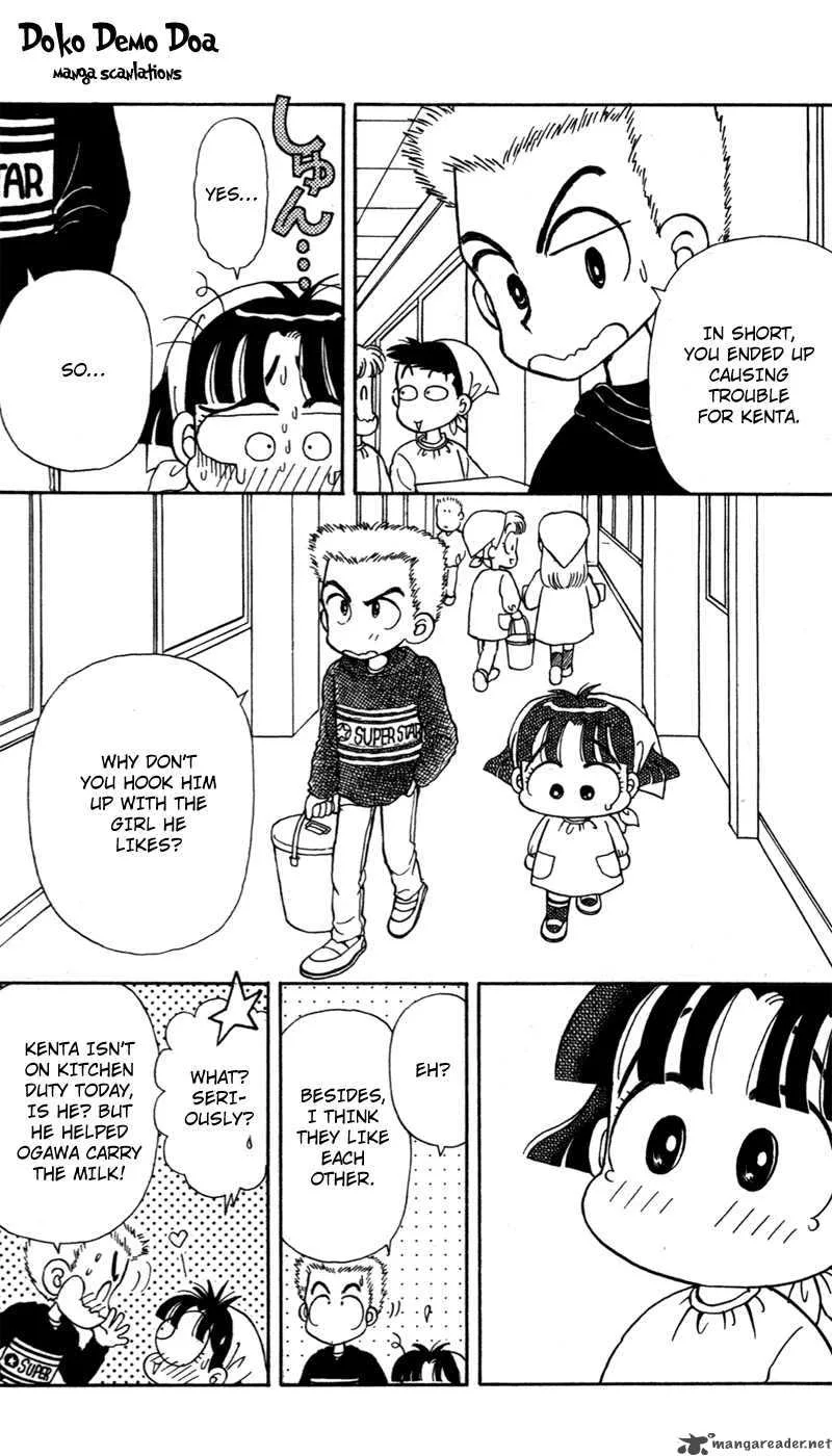 Miiko Desu Chapter 24 page 18