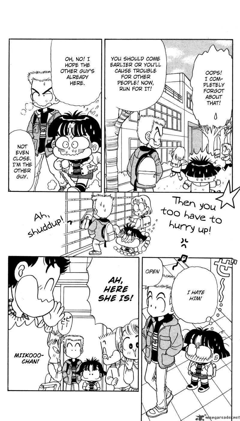 Miiko Desu Chapter 24 page 10