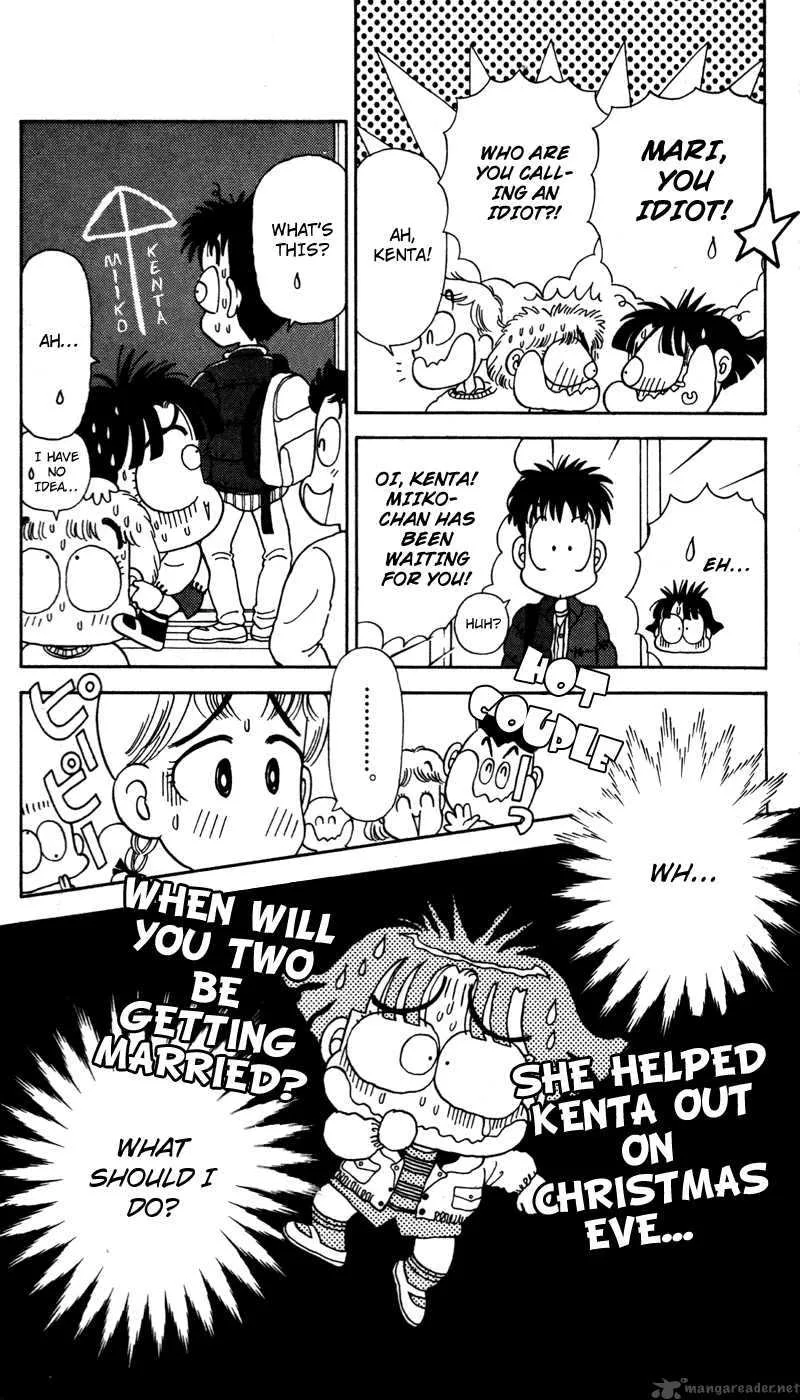 Miiko Desu Chapter 24 page 12