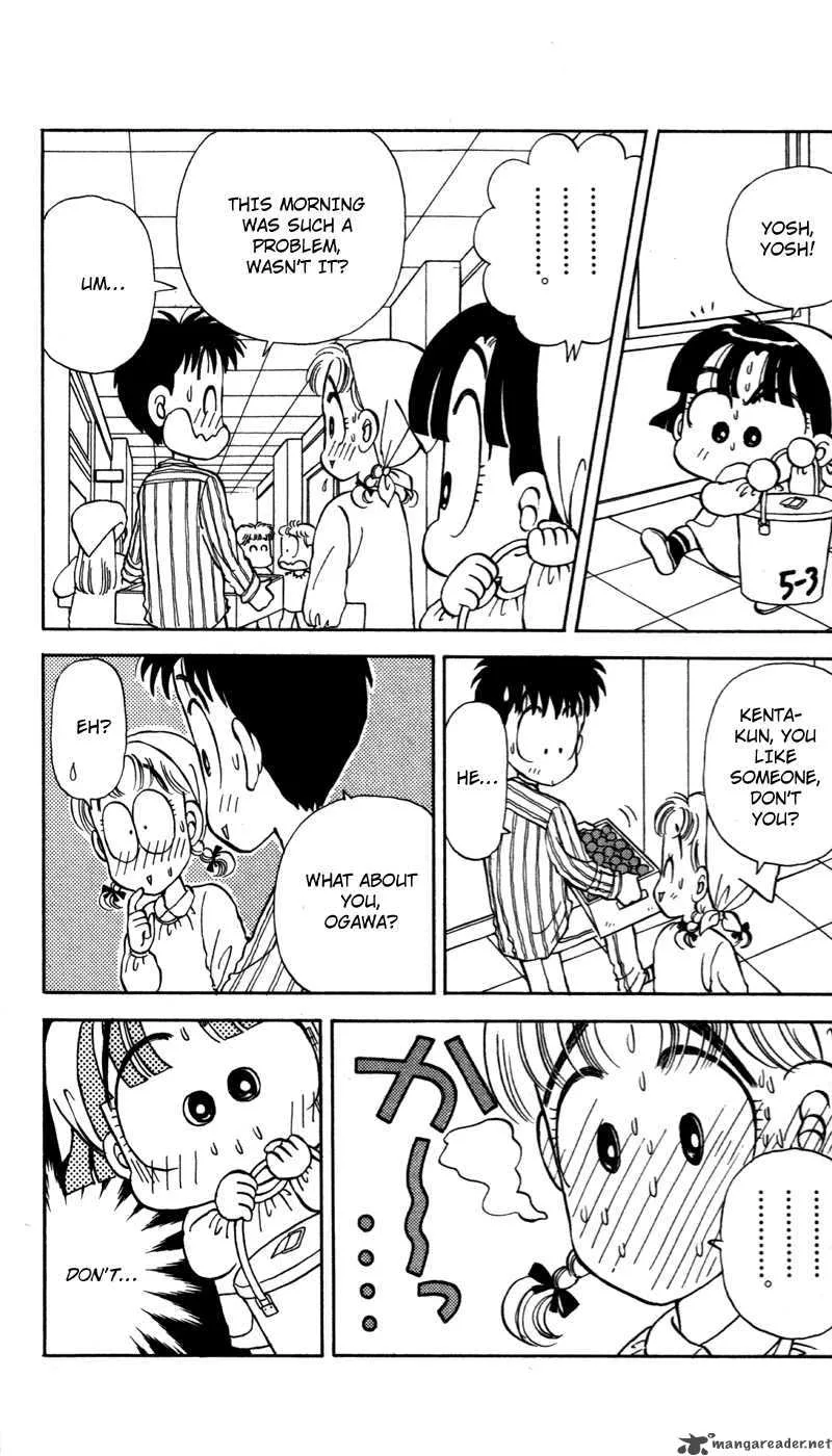 Miiko Desu Chapter 24 page 15