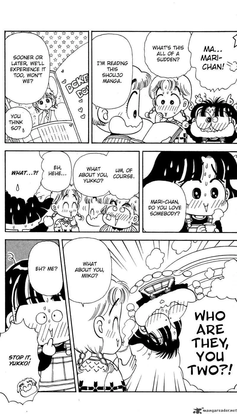 Miiko Desu Chapter 24 page 5