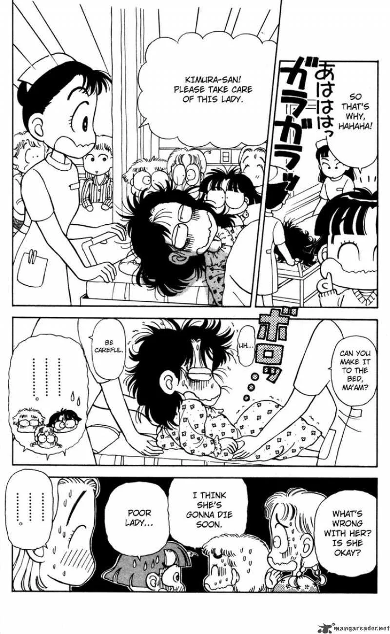 Miiko Desu Chapter 25 page 4