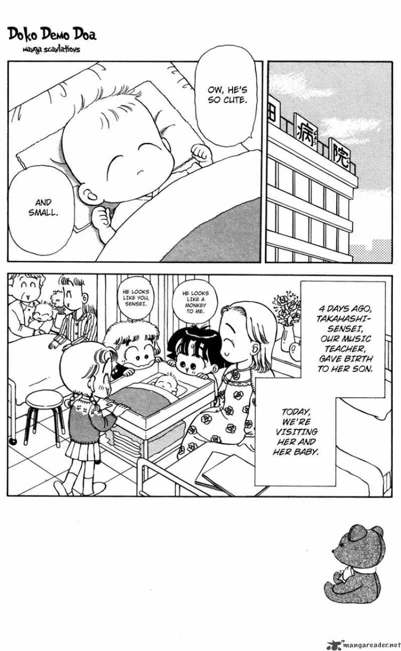 Miiko Desu Chapter 25 page 2