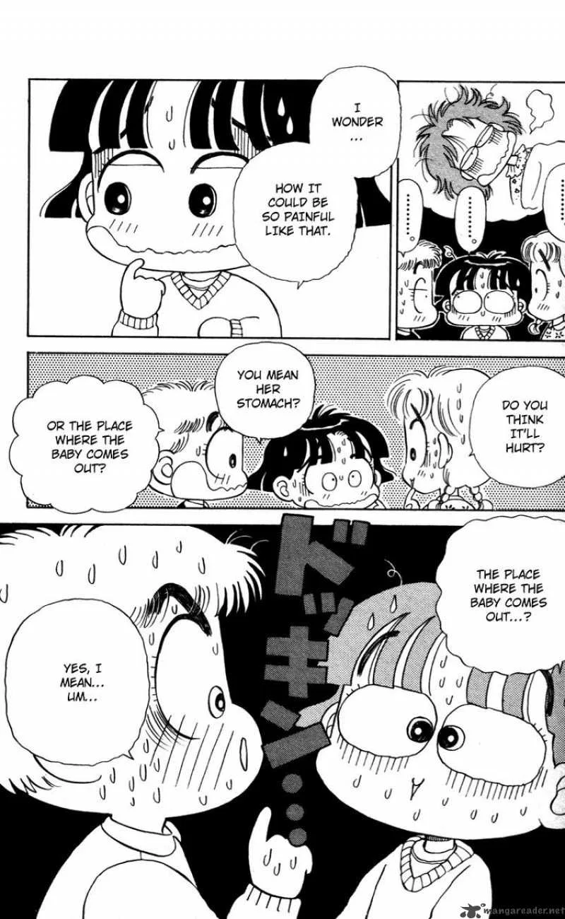 Miiko Desu Chapter 25 page 9