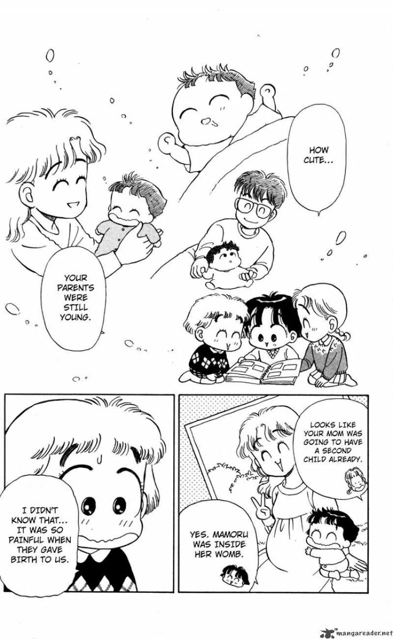 Miiko Desu Chapter 25 page 8