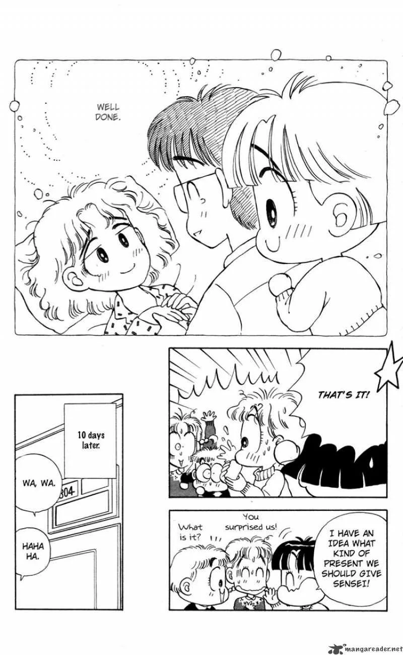 Miiko Desu Chapter 25 page 16