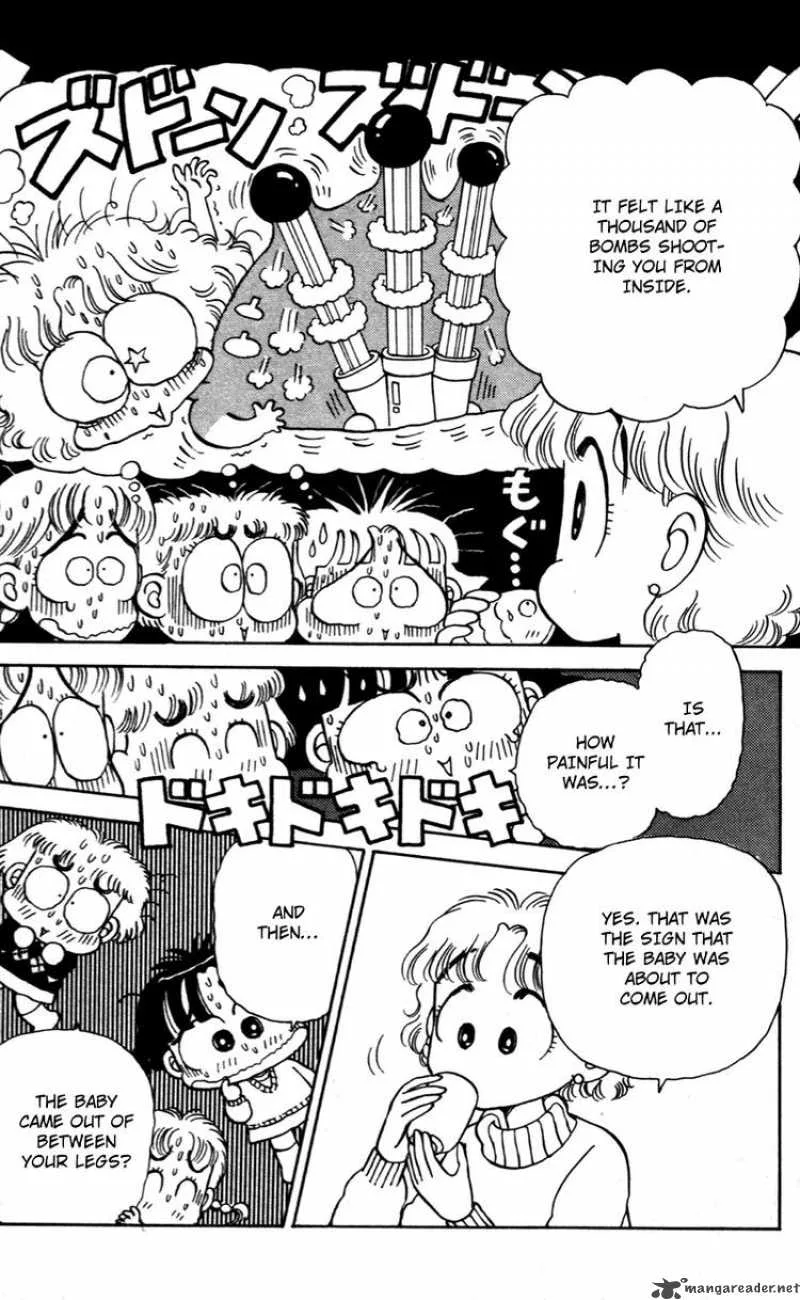 Miiko Desu Chapter 25 page 12