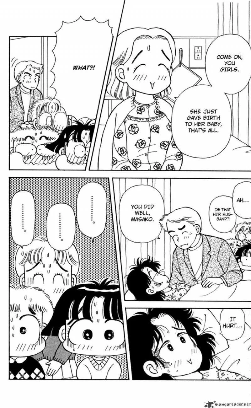 Miiko Desu Chapter 25 page 5