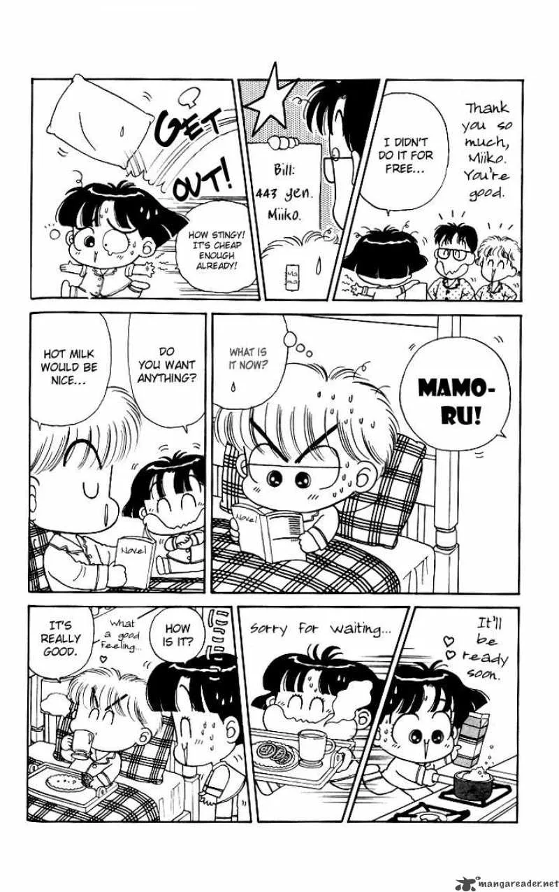 Miiko Desu Chapter 3 page 10