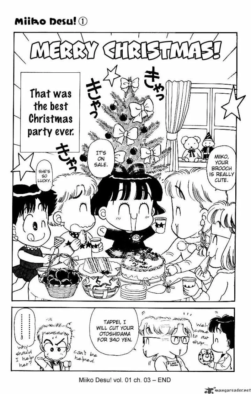 Miiko Desu Chapter 3 page 17