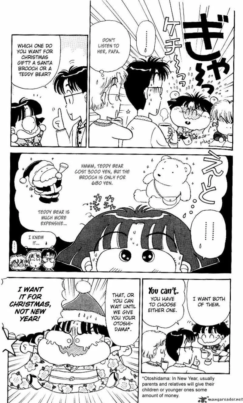 Miiko Desu Chapter 3 page 7