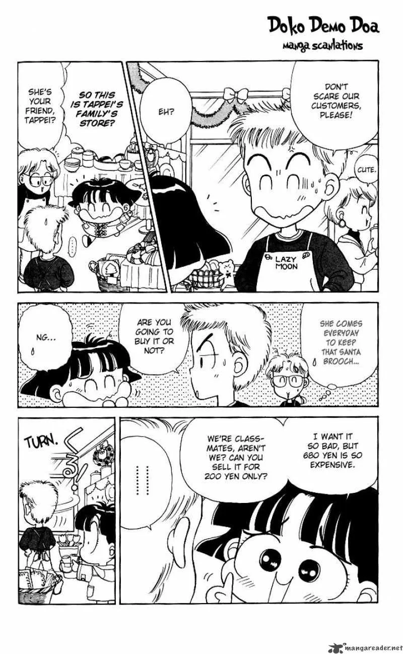 Miiko Desu Chapter 3 page 4