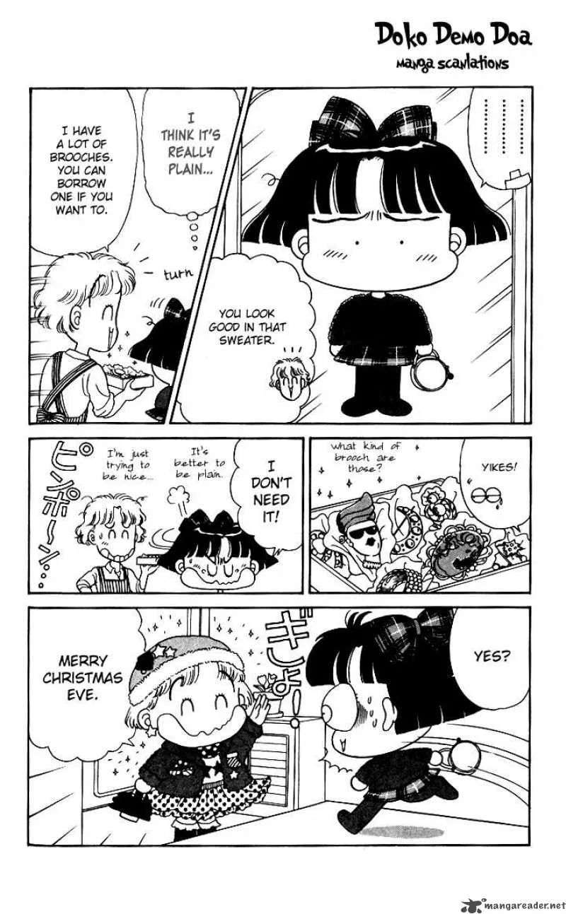 Miiko Desu Chapter 3 page 12