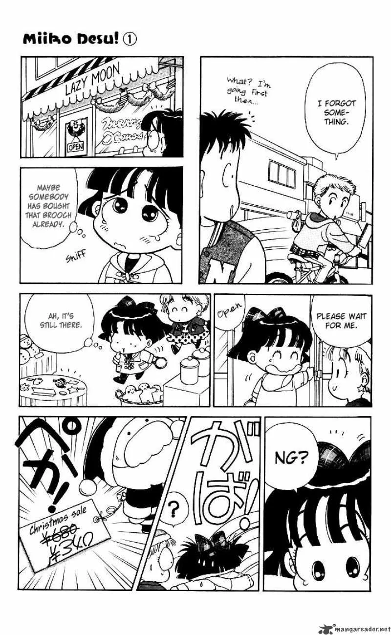 Miiko Desu Chapter 3 page 15