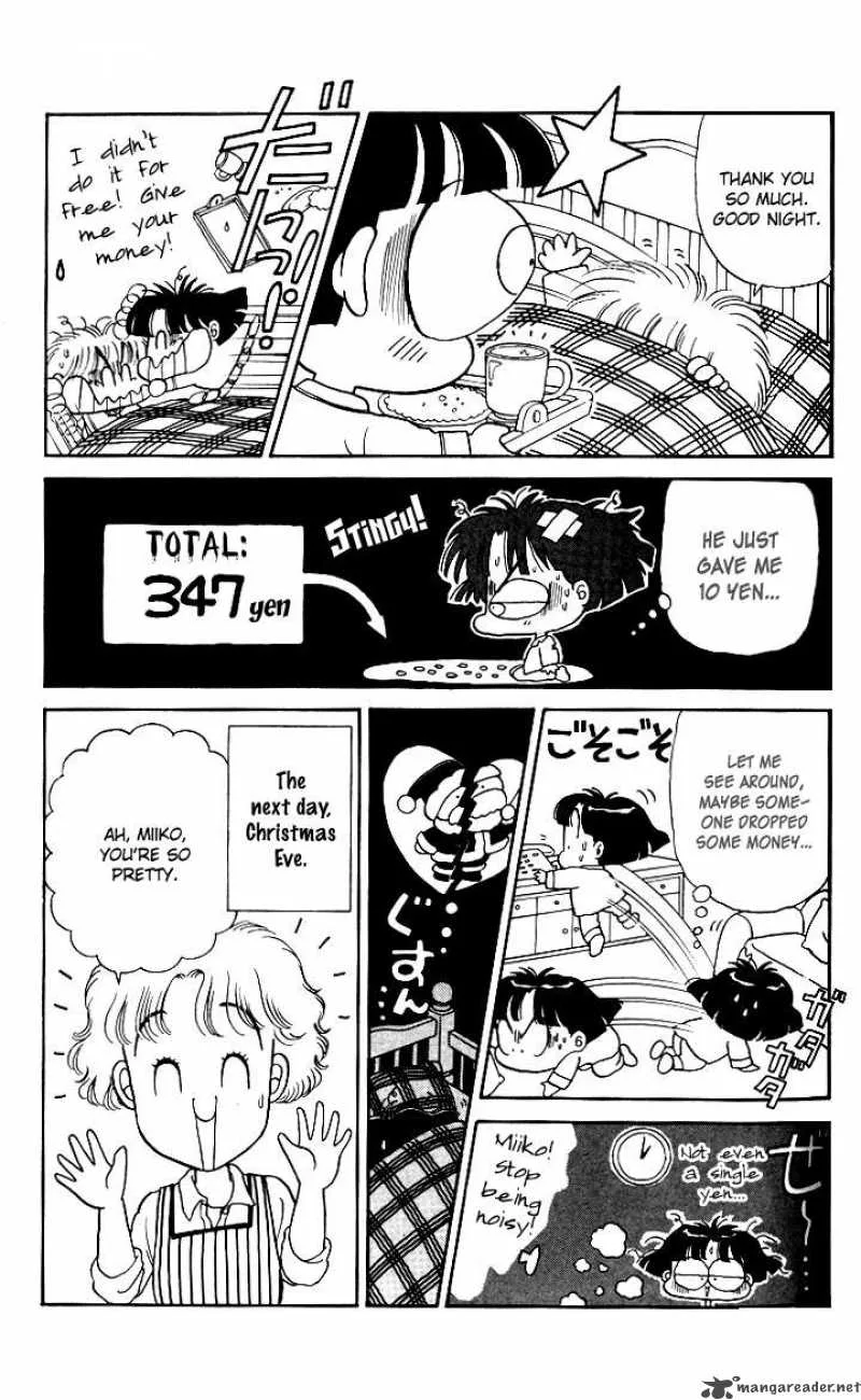 Miiko Desu Chapter 3 page 11