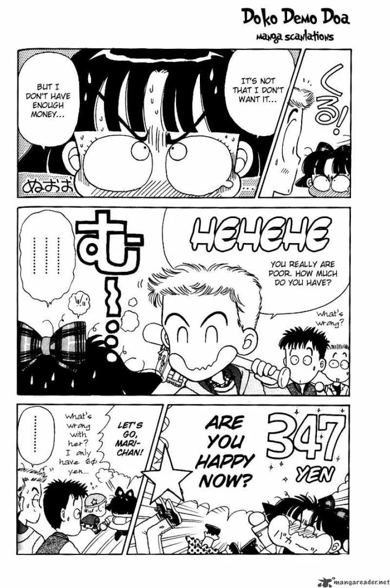 Miiko Desu Chapter 3 page 14