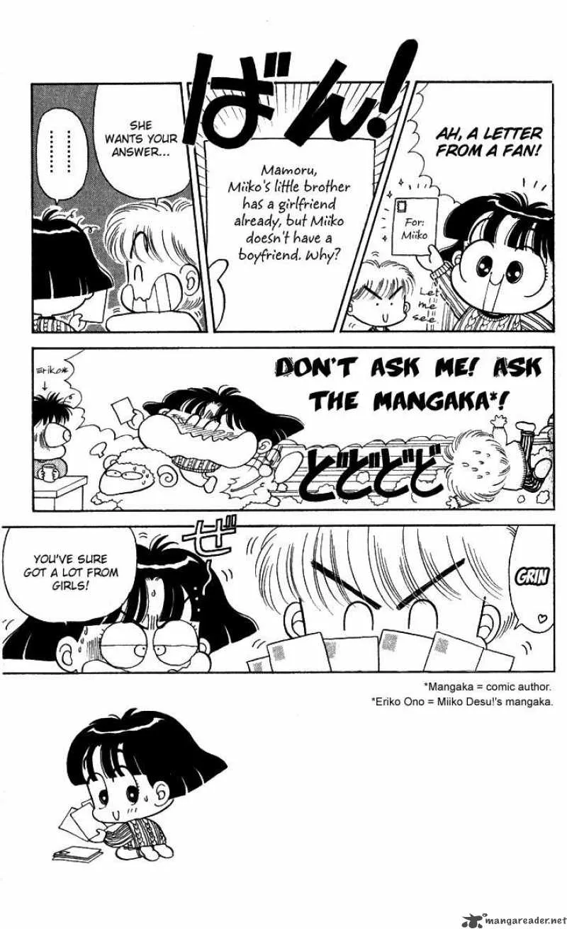 Miiko Desu Chapter 4 page 3