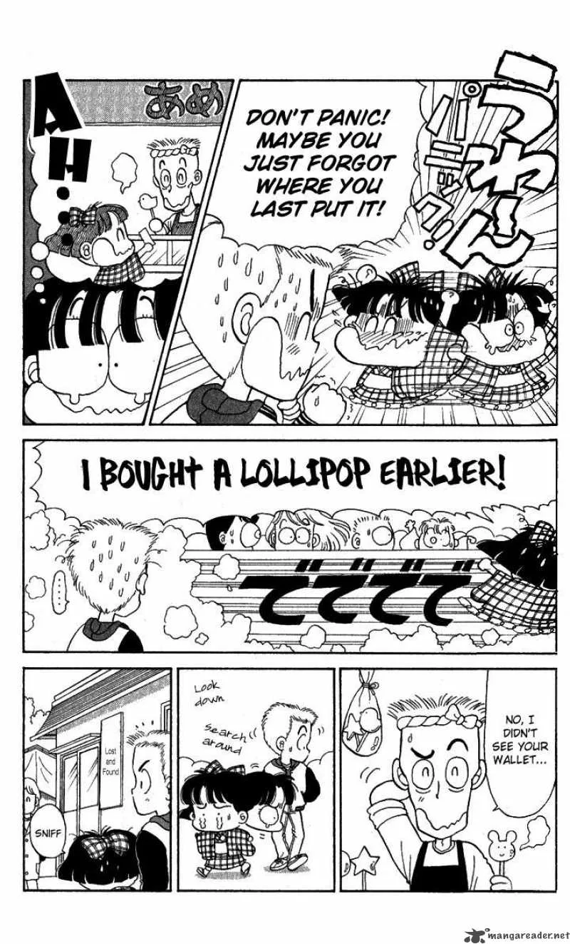 Miiko Desu Chapter 4 page 11