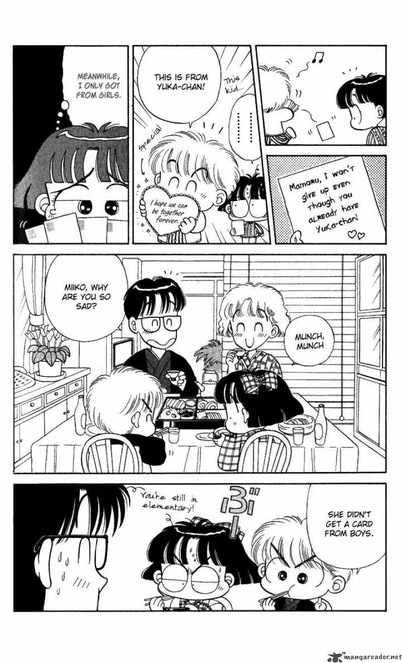 Miiko Desu Chapter 4 page 4