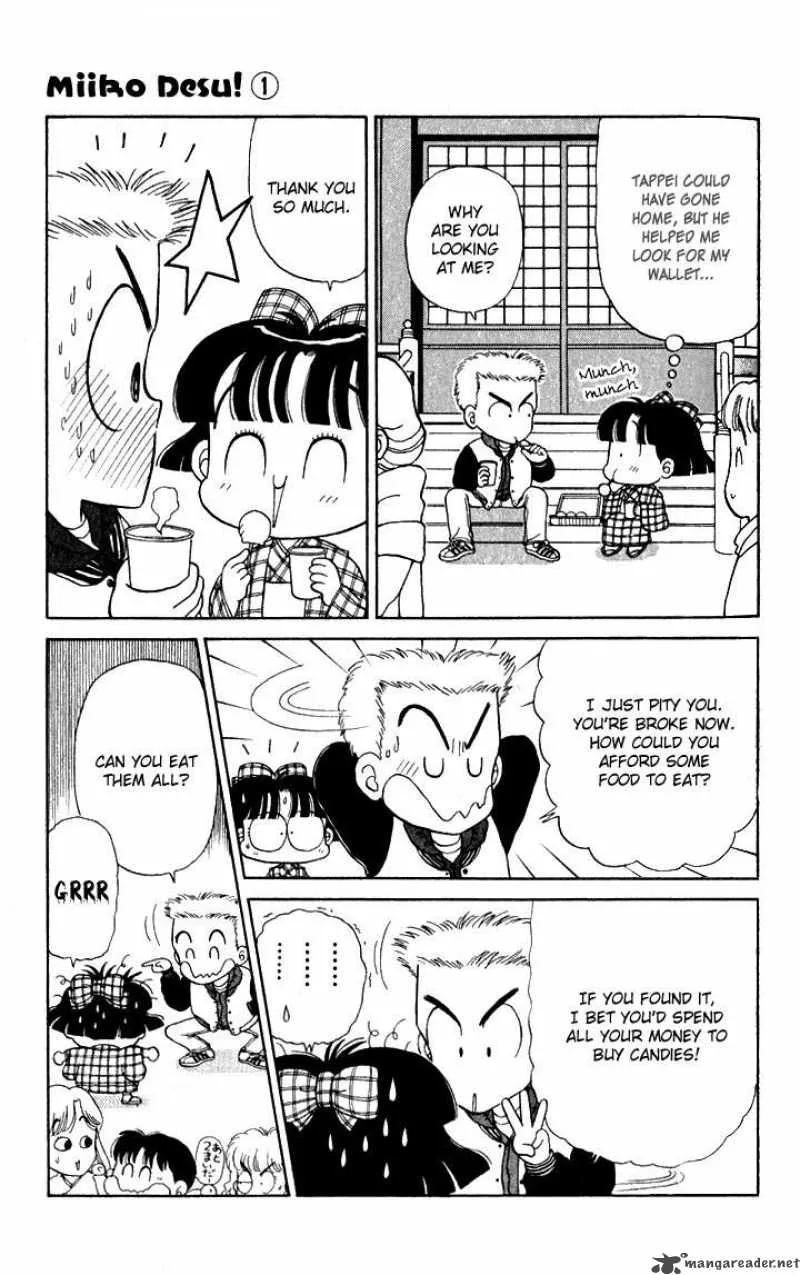 Miiko Desu Chapter 4 page 15