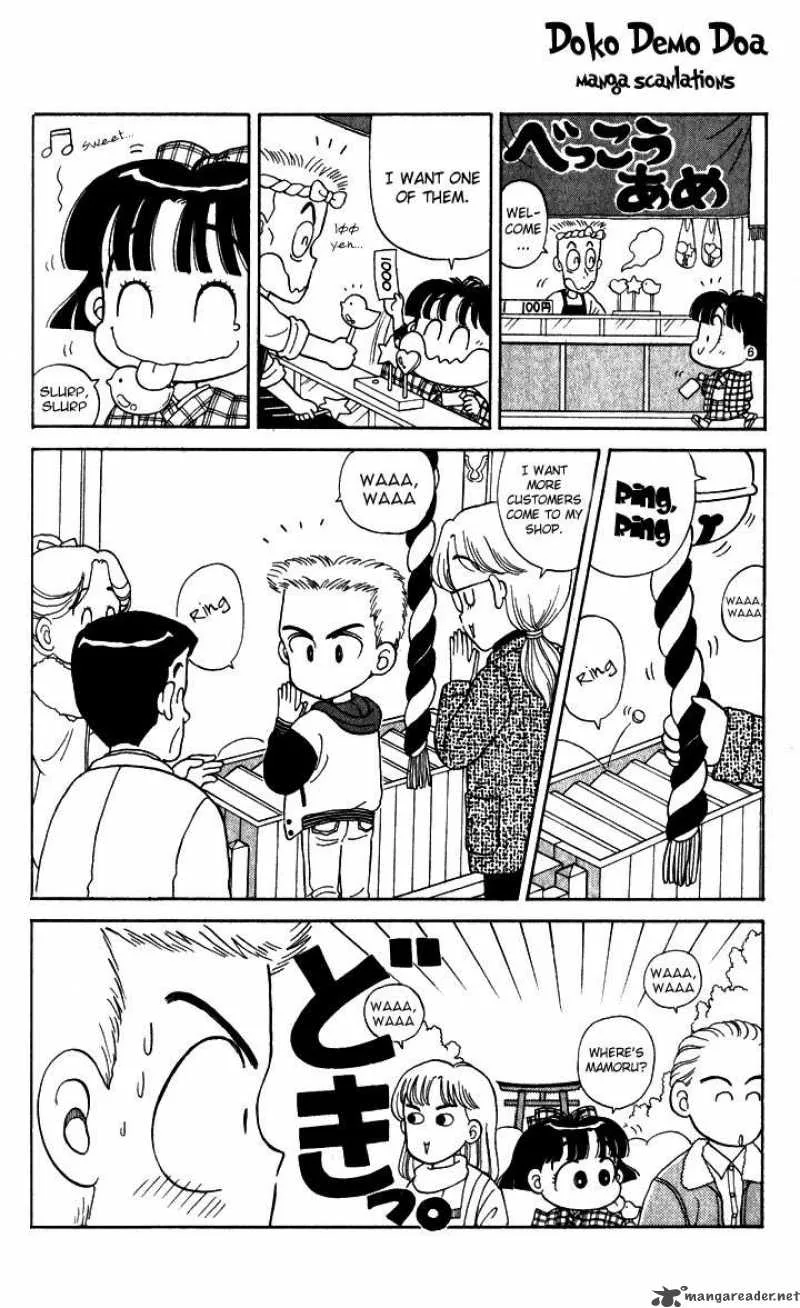 Miiko Desu Chapter 4 page 8