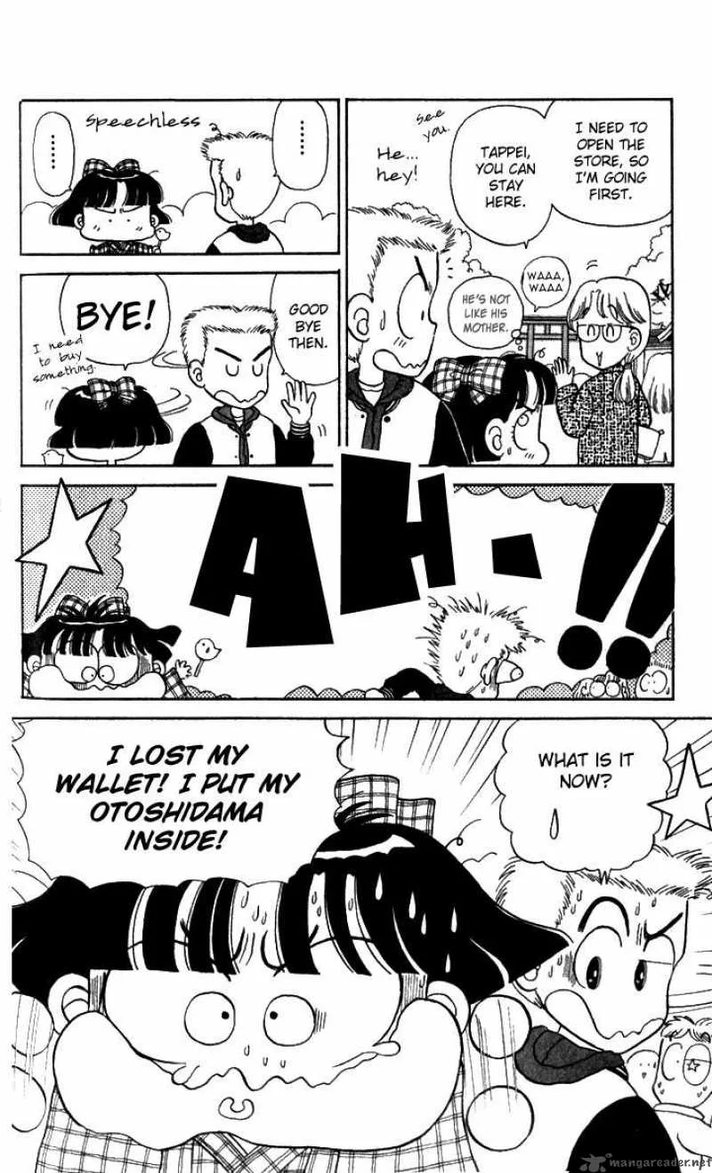 Miiko Desu Chapter 4 page 10