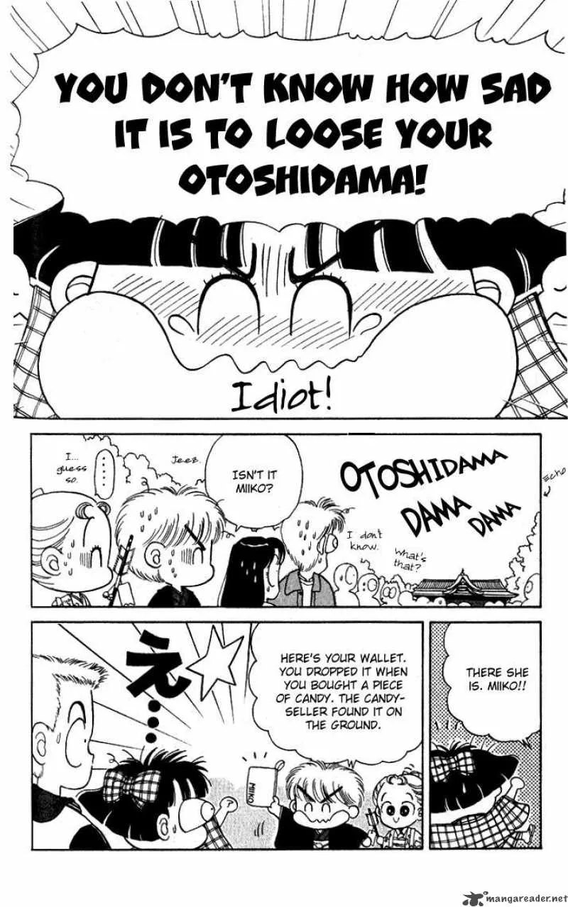 Miiko Desu Chapter 4 page 16