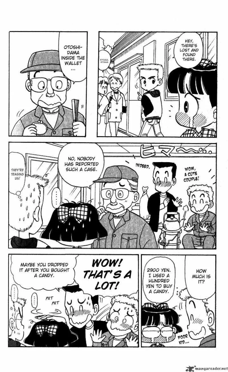 Miiko Desu Chapter 4 page 12