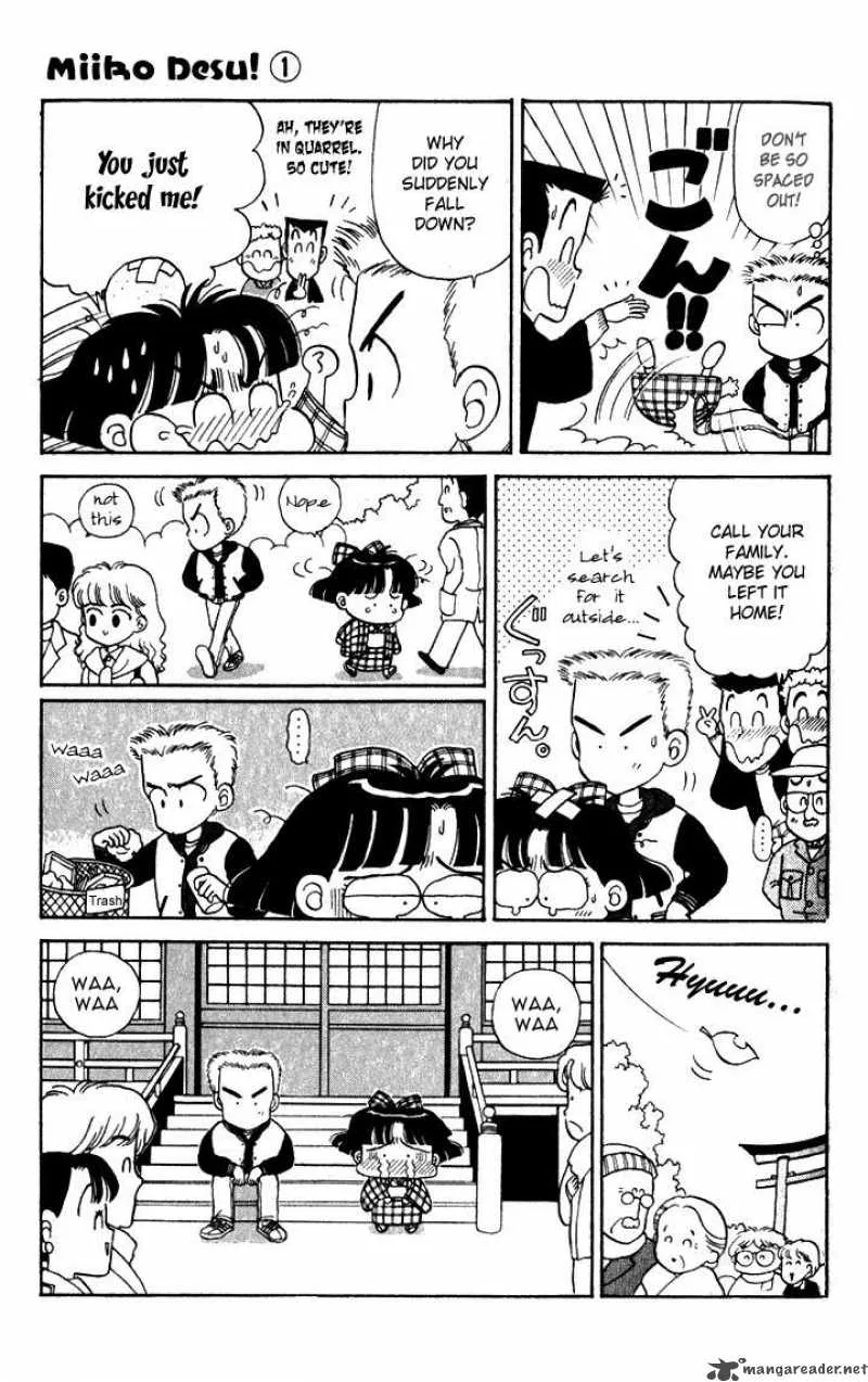Miiko Desu Chapter 4 page 13