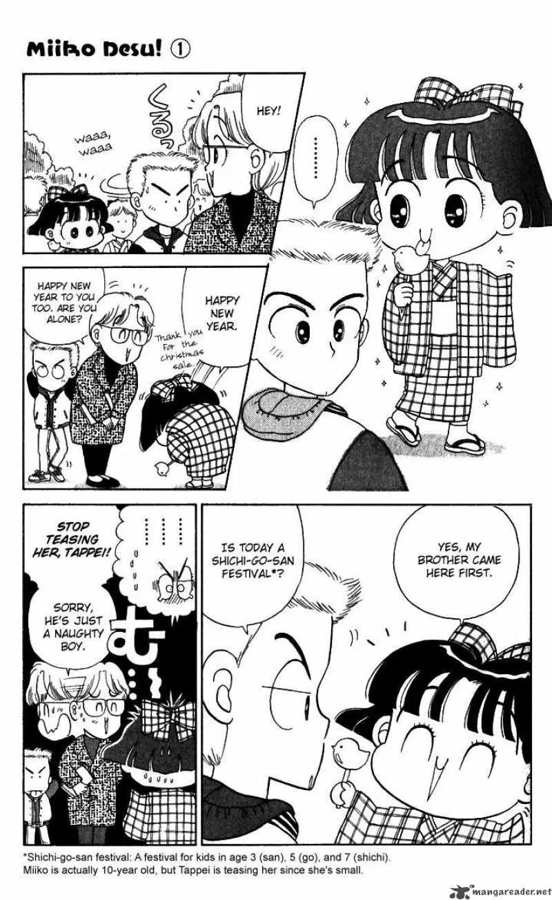 Miiko Desu Chapter 4 page 9
