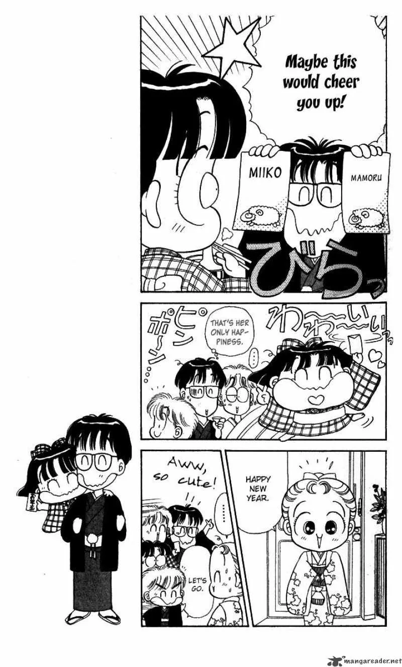 Miiko Desu Chapter 4 page 5
